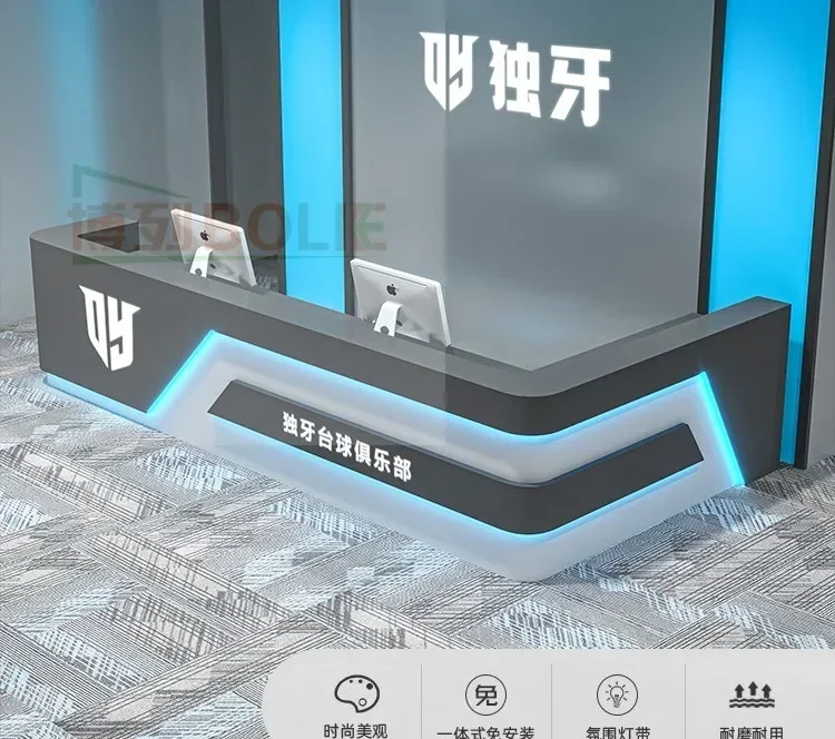 Billiards Hall Bar E-sports Hotel Front Desk Internet Cafe checkout page Fitness Club Reception Desk
