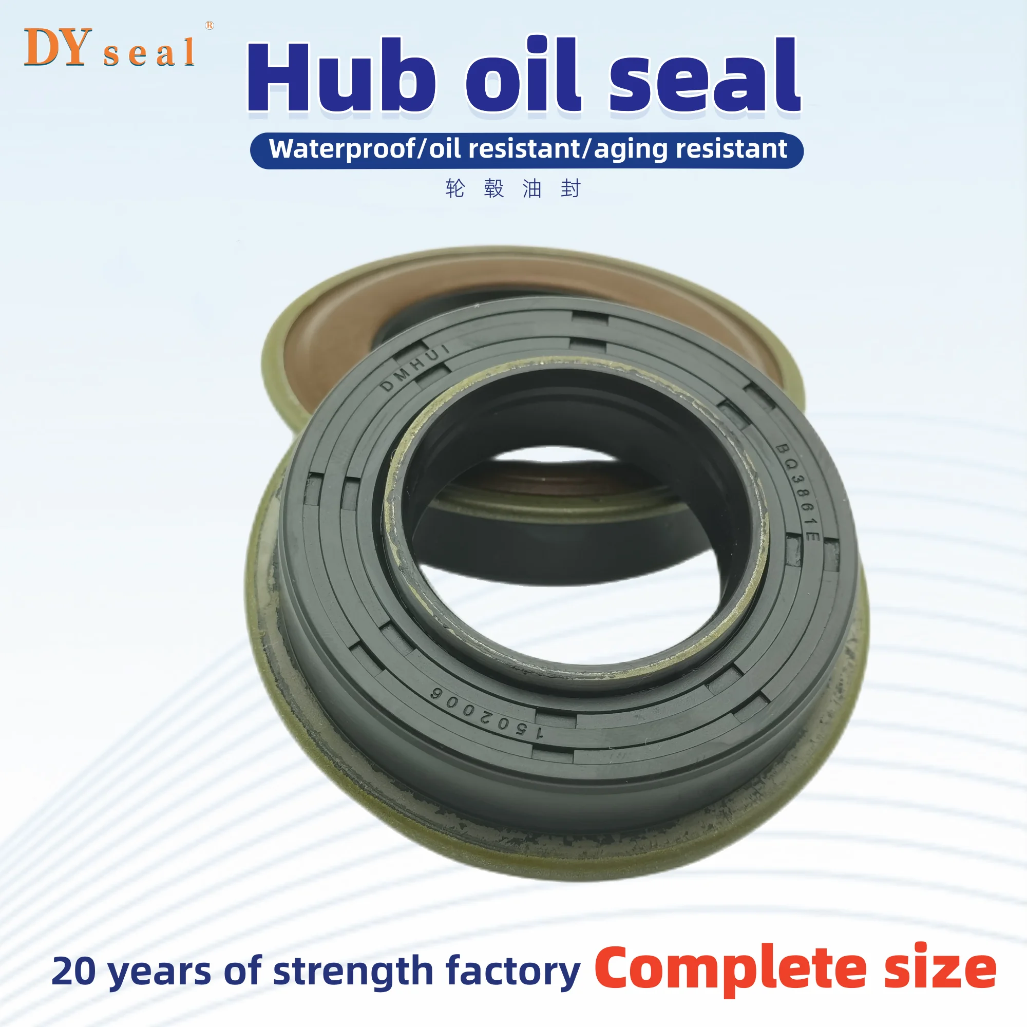 ID:25-92mm BQ3164E NBR 45*75*14/16 Tractor Shaft Oil Seal 30*52*12 Agricultural machinery sealed excavator accessories