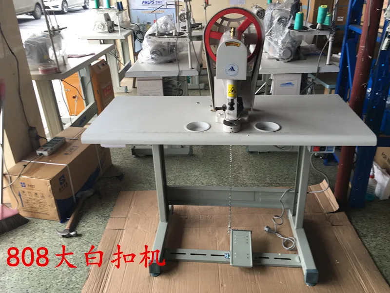 808 Button Set-in Machine, Eyelet Fastening Machine, Dotter Nailing Machine Big White Button Machine, Button Press Machine, Elec
