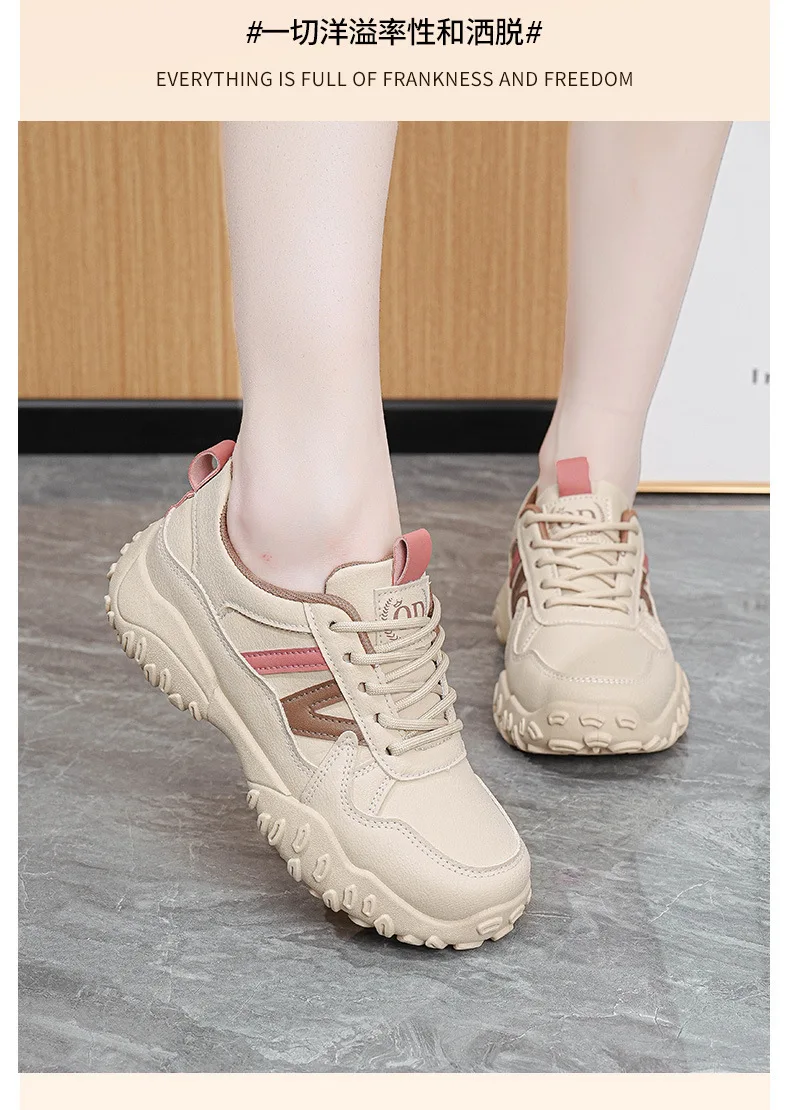 2026 Herbst Neue Damen Atmungsaktive Plateau-Freizeitschuhe, Koreanische Vielseitige Gestreifte Schnürschuhe mit Chunky-Sohle – Detail 21