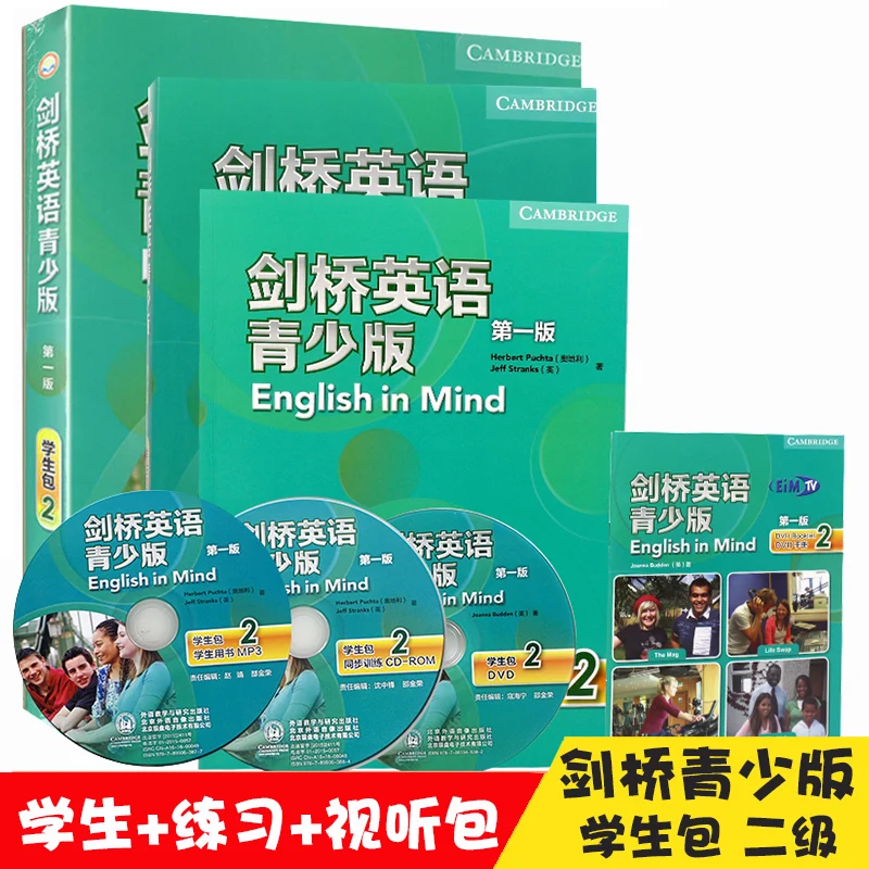 

Cambridge English for Teens Student Pack 2 (with Audio CD) - Beginner Level