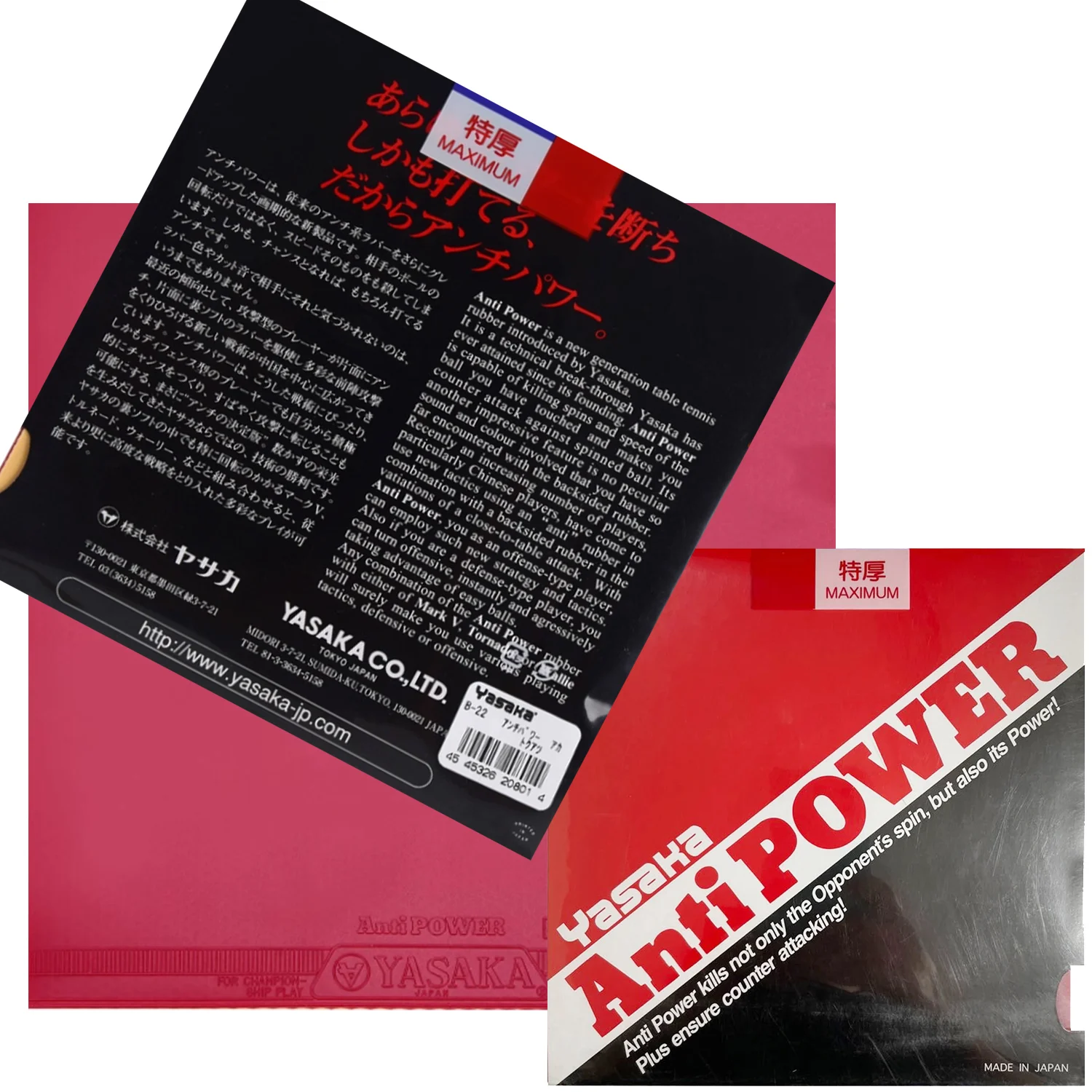 

Original Yasaka Anti Power B-22 table tennis rubber Anti Power table tennis rackets racquet sports pingpong