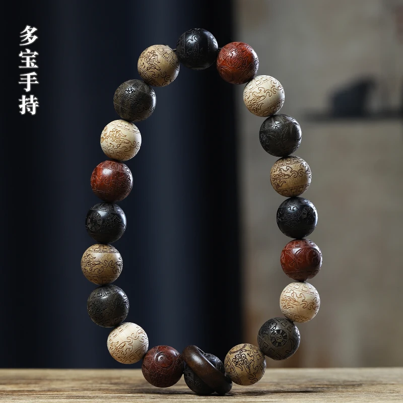 

Wooden Beaded Bracelet Wooden Automobile Hanging Ornament Carved Golden Wood Water Fire Soil Creative Sandalwood Prayer Beads