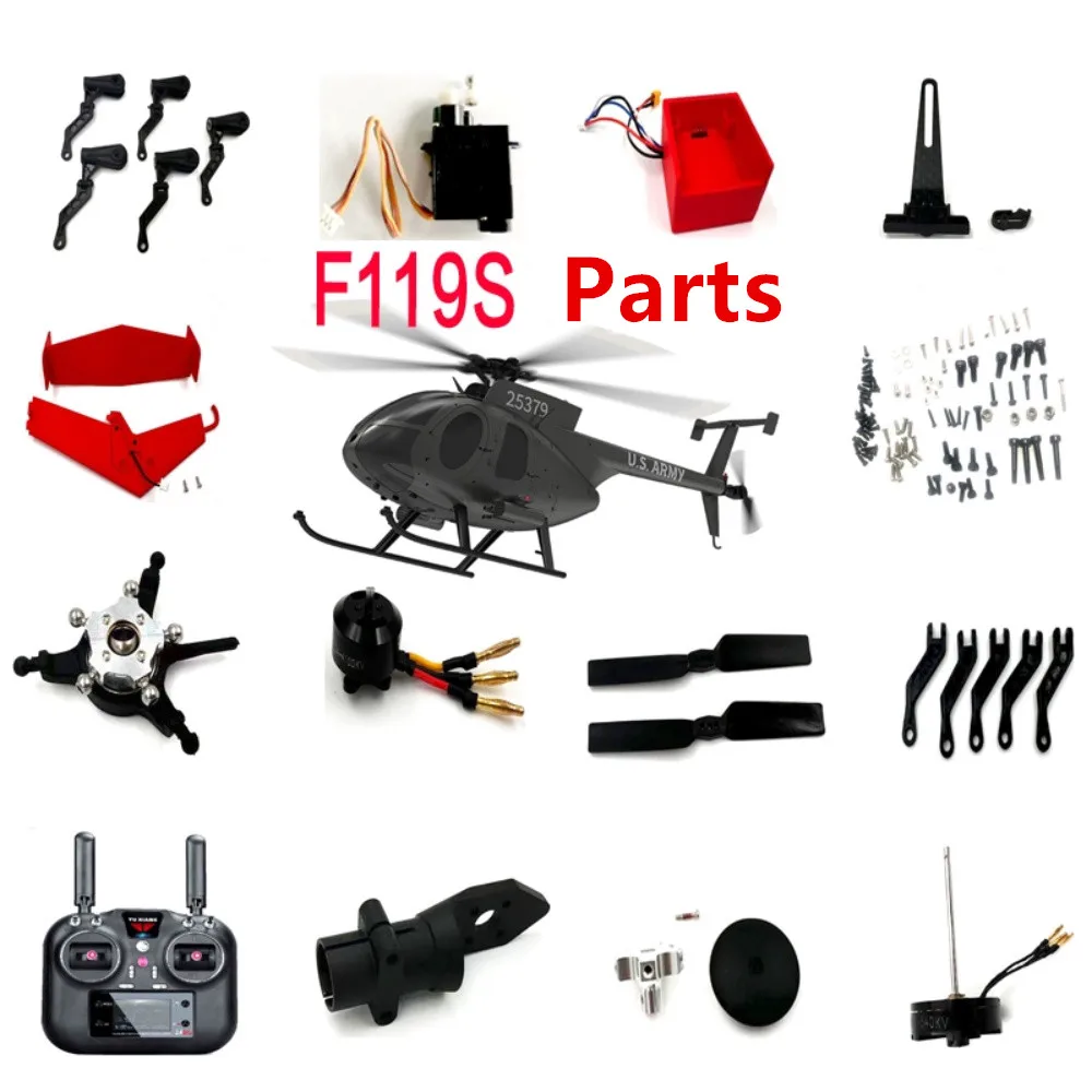 

YU XIANG YUXiang F119S RC Вертолет Запасные части Корпус Пропеллеры Зажим для ротора Материнская плата ESC Двигатель Сервопривод Ось Шасси