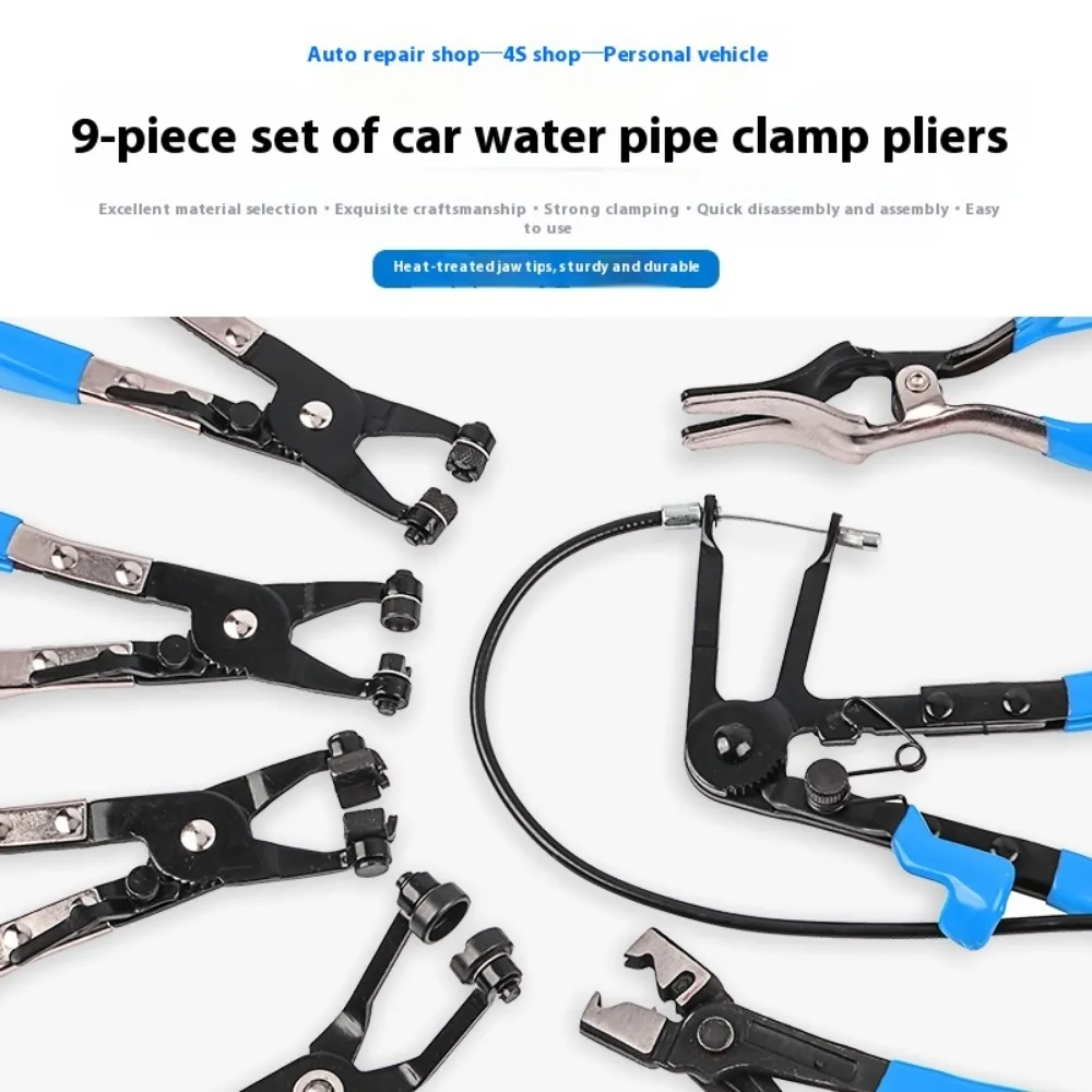 Car Trim Removal Tool 9pcs Wire Long Reach Hose Clamp Pliers Set Fuel Oil Water Hose Auto Tools with storage box
