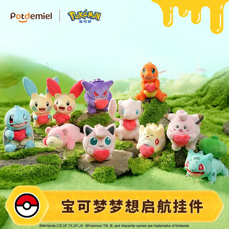 

Anime Pikachu Mew Snorlax Eevee Bulbasaur Psyduck Kawaii Stuffed Plush Toy School Bag Backpack Pendant Keyring Doll Gift