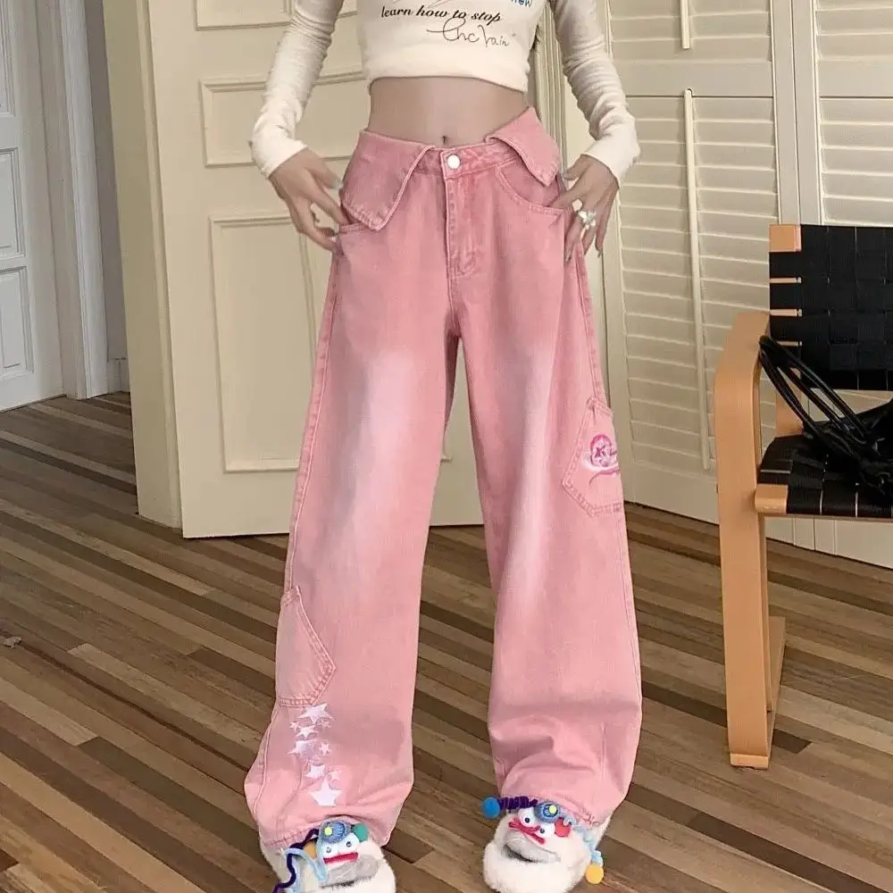 Jeans Flange Embroidered Star Design Sense Heavy Craftsmanship Pink Multiple Pockets Woman Street Straight Wide Leg Pants