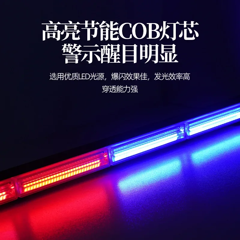 Strip Flash Signal Warning Light Construction Vehicle Truck Escort Light Waterproof Red and Blue Strong Light Warning Bar Light