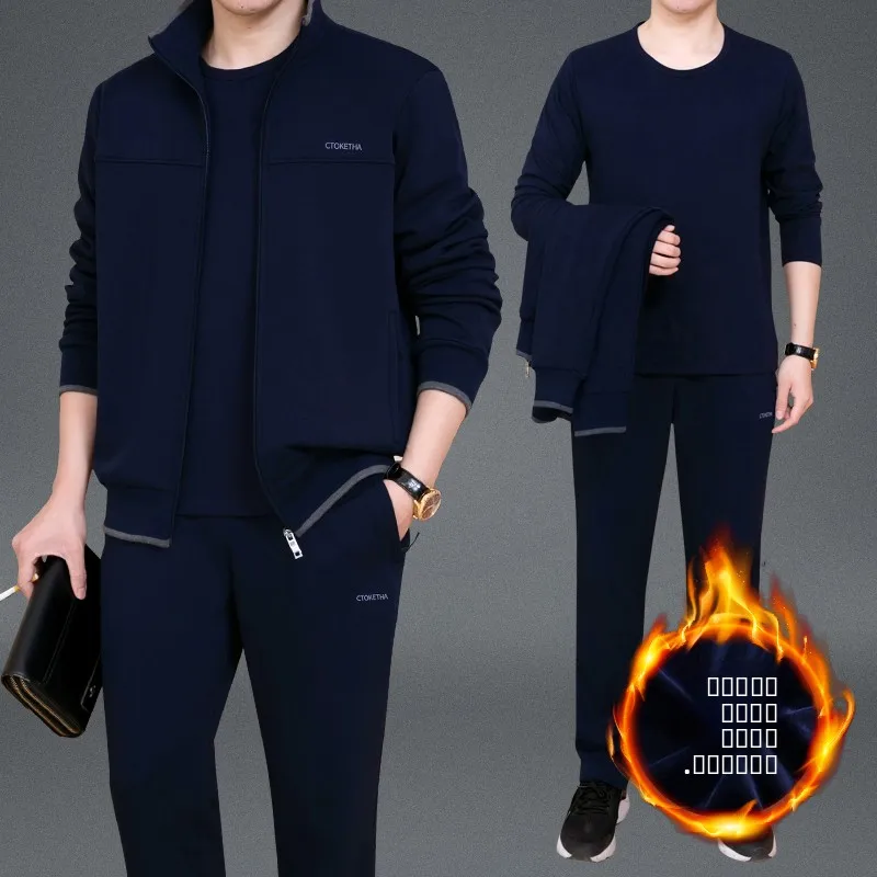 

Мужской повседневный спортивный костюм с флисовой подкладкой, утепленный, комплект из двух предметов, осенне-зимний, новинка, одежда для мужчин среднего возраста