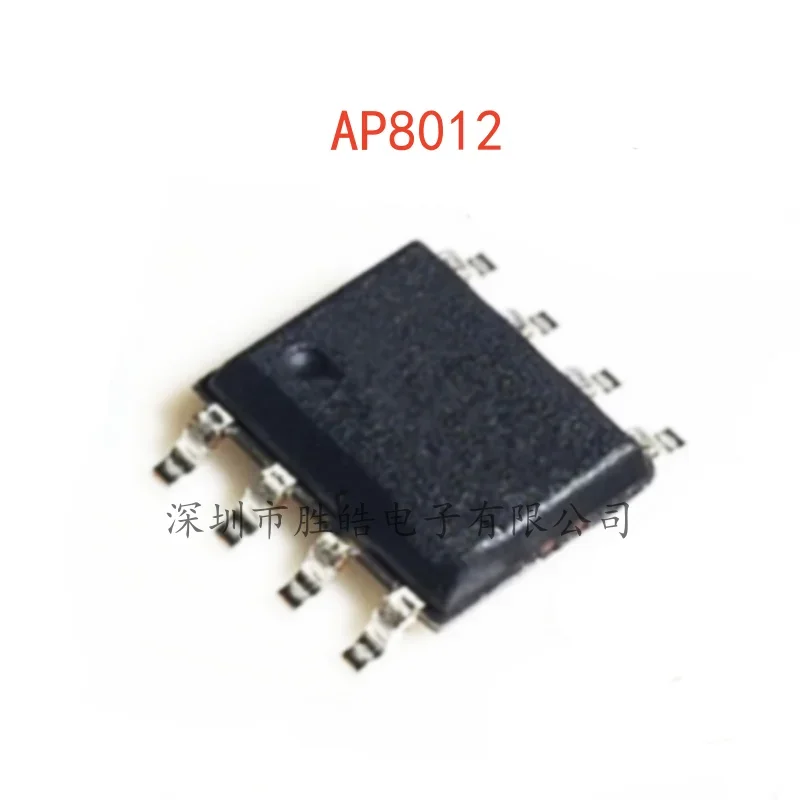 

(10 шт.) НОВЫЙ AP8012 AP8012C AP8012H Чип управления питанием SOP-8 Интегральная схема AP8012
