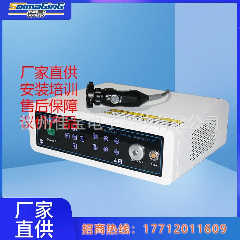 2-in-1 endoscope camera system, pentalogy camera, LED cold light source all-in-one machine, directly sold by manufacturers