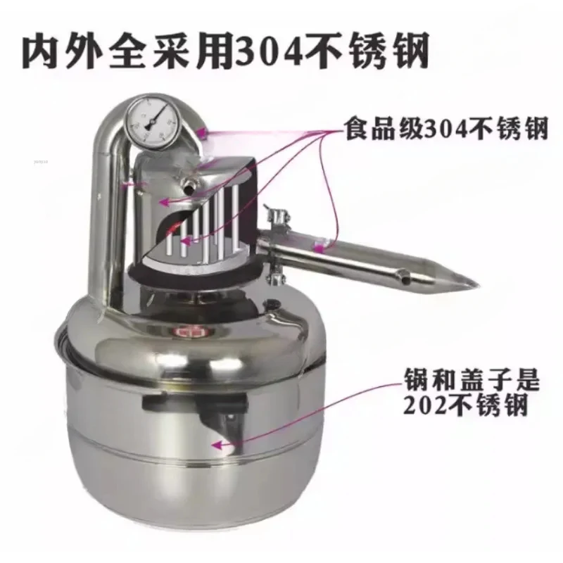 10-Liter Capacity Distilled Equipment, Distillation Apparatus, Water Purifier