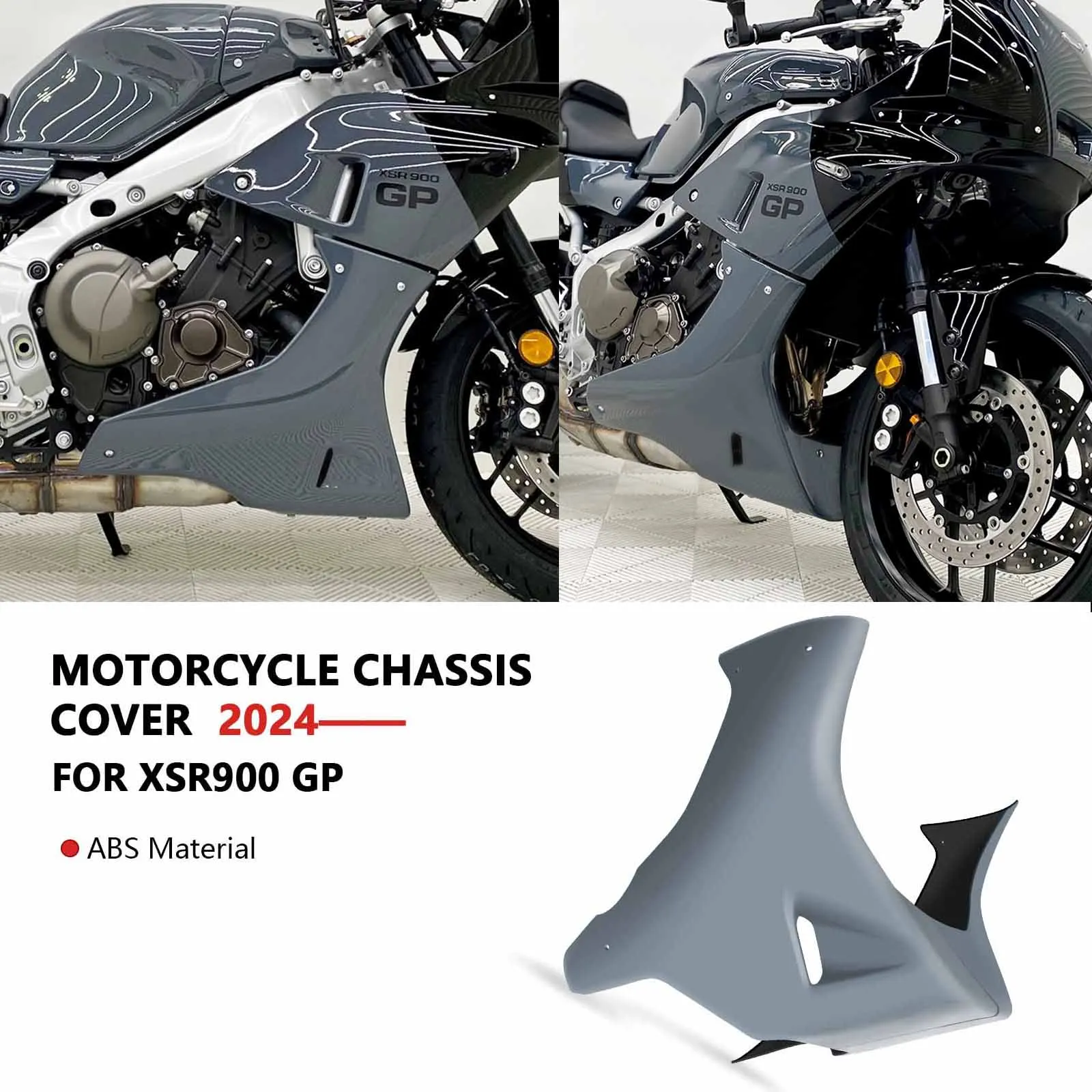 

Для XSR900 GP XSR900GP 2024 2025 обтекатель мотоцикла, кожух шасси двигателя, выхлопной щит, защитная крышка, аксессуары