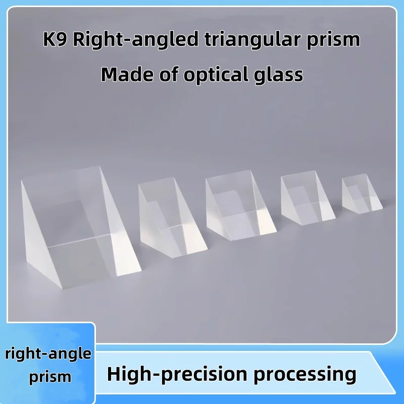 Optical glass prism 90 degree 15mm;20mm;25mm;30mm; Right Angle Prism for optical system