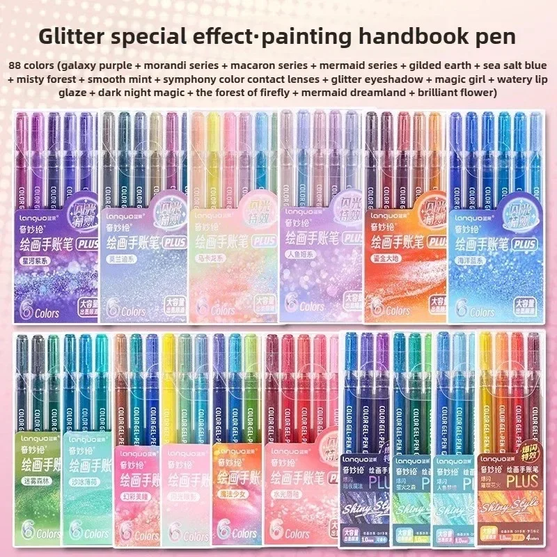 LANGUO 158/4 Colors Glitter Effects Gel Pen 1.0mm Large Capacity Writing Pen Painting Drawing Office School Supplies Stationery