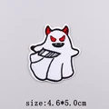 PE8269CT