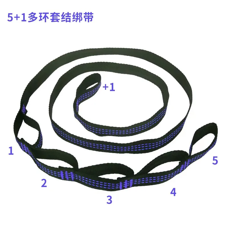 

Wholesale Custom Hammock Special Binding Belt, Multi-Ring Quick Knot Strap, Adjustable Heavy Duty Binding Rope for Swing Chair