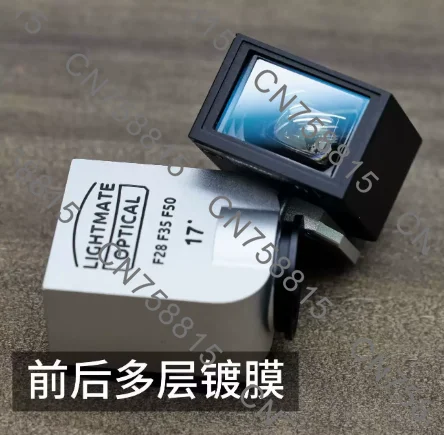 For Film/Digital Cameras, Accessories，OV-X2 17 ° Optical Viewfinder view 5