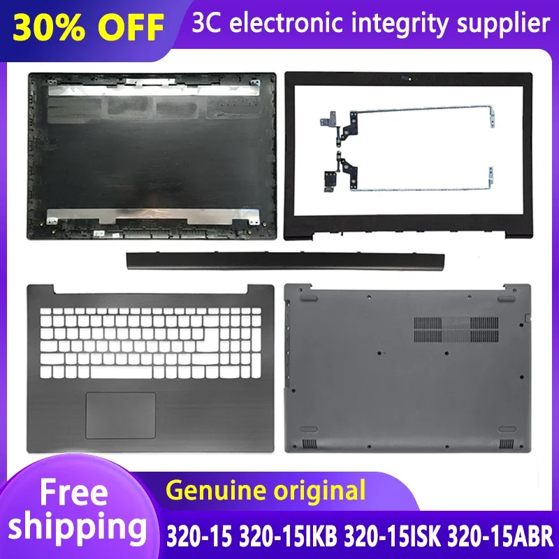 

NEW Laptop Case for IdeaPad 320-15 320-15IKB 320-15ISK 320-15ABR LCD Back Cover Front Bezel Palmrest Bottom Case Top Lid