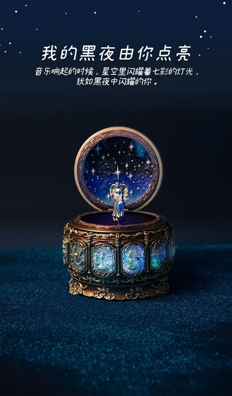 صندوق تشغيل الموسيقى الدائري المضيء هدية عيد ميلاد قلب الفتاة كوكبة الصديقة