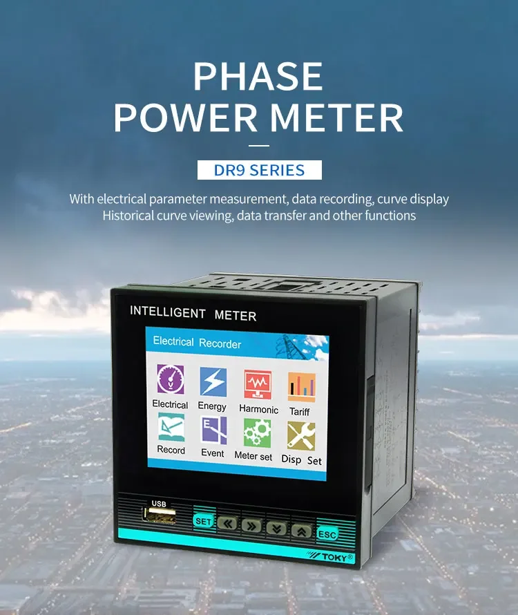 Multi-function 3 Phase Power meter Recorder Data Logger Chart Logger