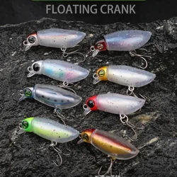 Insect Bait Miniature Bait Lure Floating Pencil Mino Water Surface Series Sm38 Trout Bait Artificial Snakehead Rod