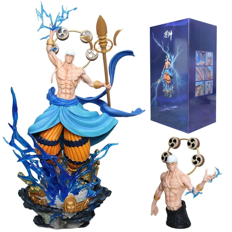 47cm One Piece Anime Figurine Model GK Enel Action Figure PVC Statue 47cm Height Collection Toy Eneru Ener Figma