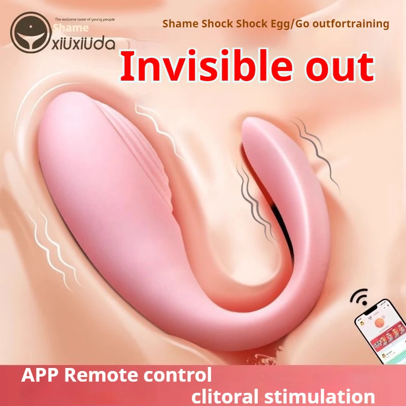 sex toys under clothing Adult Sex Products, Sex Toys, Sm Props, Couple Flirting, Alternative  Leather Underwear, Bondage Clothing - Silicone Condom Sex Toy and Sm Sex  Toys Orgasm Training price