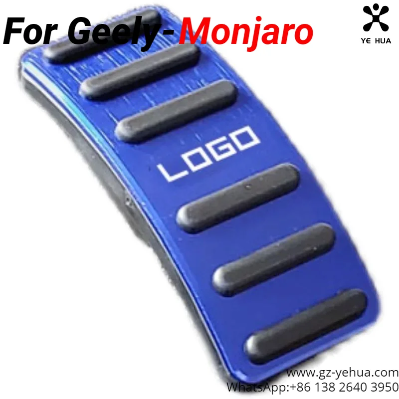 

Педаль тормоза акселератора для GEELY Monjaro Manjaro Xingyue L KX112021 2023, запчасти для автомобилей, аксессуары для автомобильных инструментов