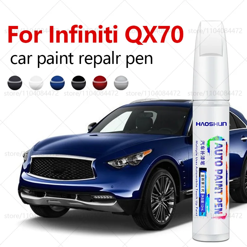 

Ручка для ремонта краски, средство для удаления царапин, автоаксессуары «сделай сам», черный GAC, белый цвет, QAA, золото EBC для Infiniti QX70 2010-2017 S51