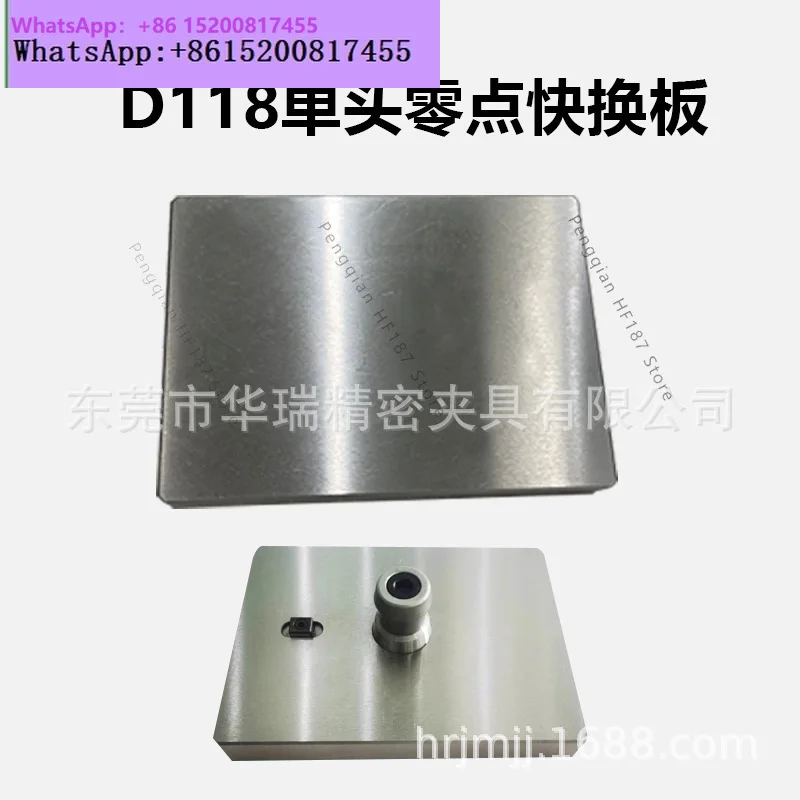 Zero quick change fixture Zero positioning fixture