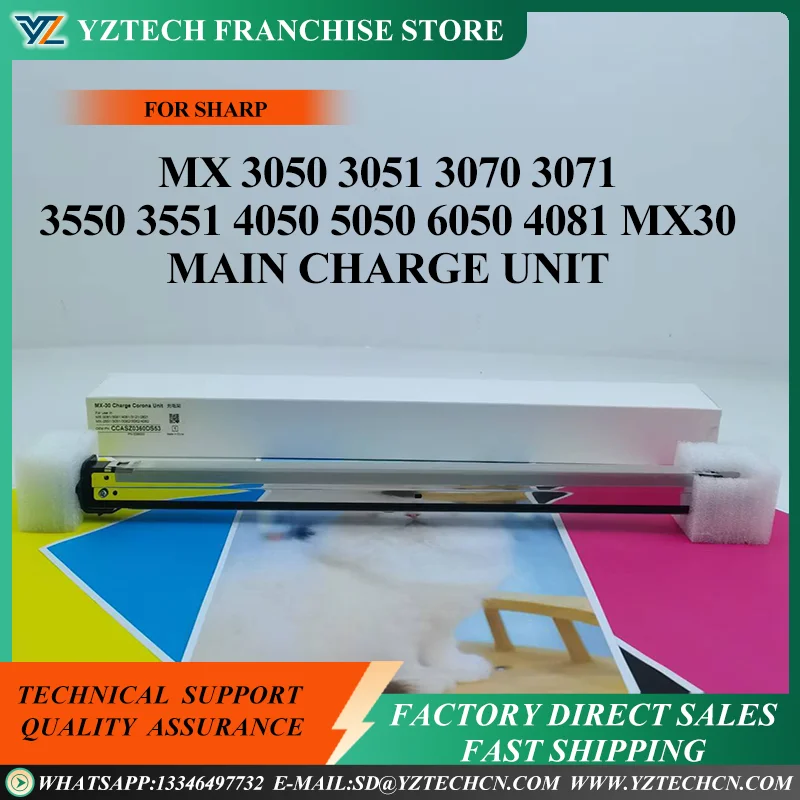

Основный зарядный блок MX30 CCASZ0360DS53 для Sharp MX 3050 3051 3070 3071 3550 3551 4050 4070 5050 5070 6050 C3081 3082 3581 4081