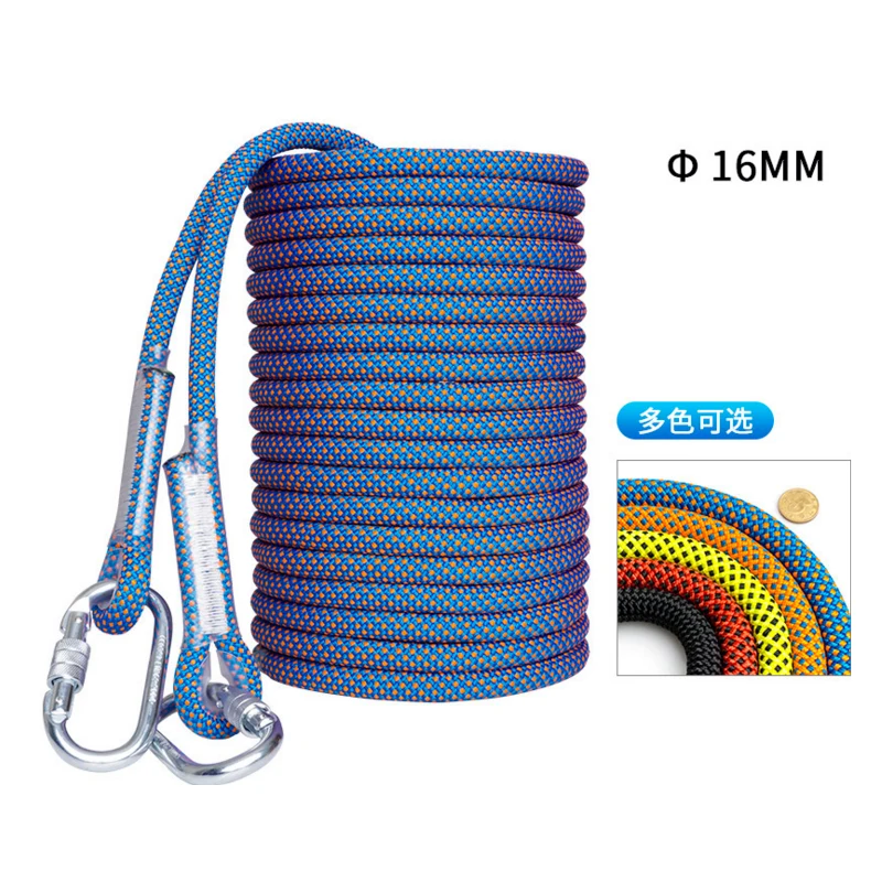 Φ::16mm-Safety Rope Air Conditioning Lnstallation Downhill Cleaning Rope Wear-resistant Aerial Work Rescue Rope,P281 