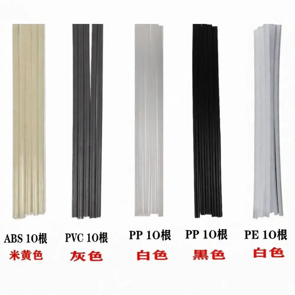 Electric Plastic Welding Iron Smoothing Applicator For Auto Bumper Interior Repair Crack Patching Thermal Maintenance Tool
