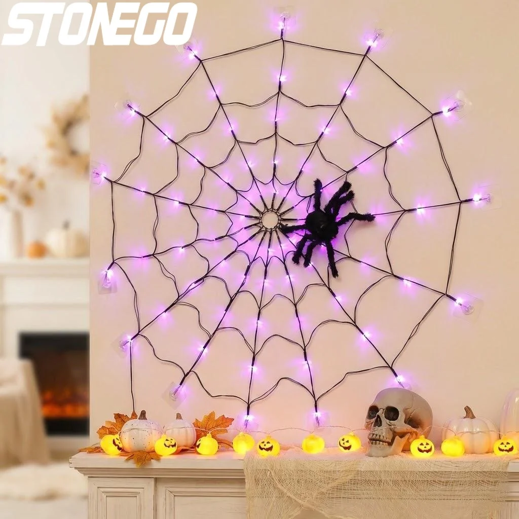 

Декоративные светильники в виде паутины для праздничных вечеринок, украшения на Хэллоуин, волшебная атмосфера, светодиодные гирлянды