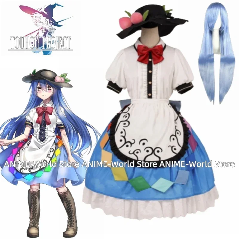 Game Hinanawi Tensh… - image