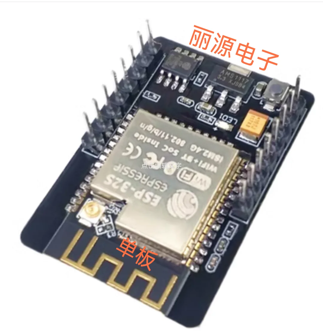 

5PCS ESP32-CAM development board test board WiFi+Bluetooth module ESP32 serial port to OV2640 camera Single edition