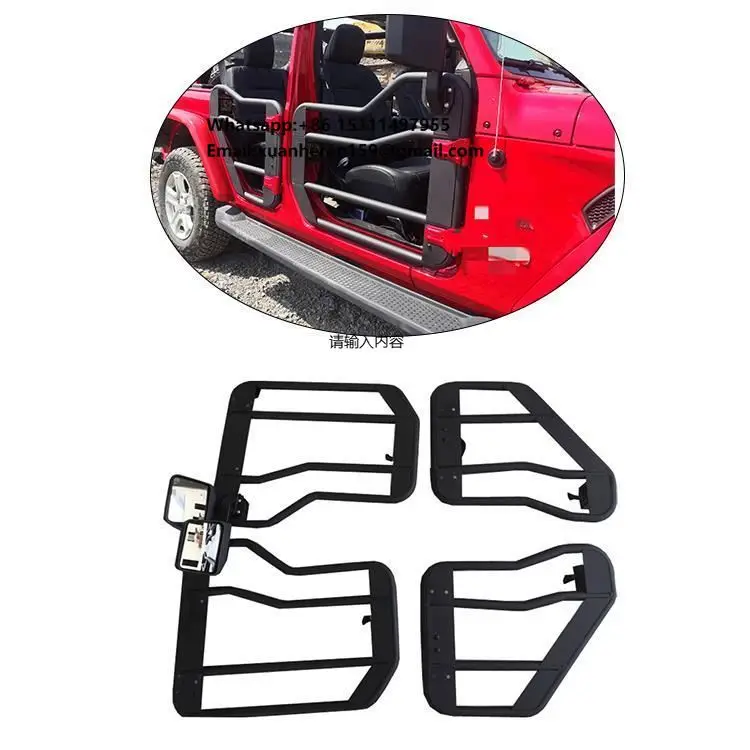 Gobison Hot Sale 4x4 Auto Tuning Accessories 2/4 Steel Black Powder-Coated Half Door for jeep Gladiator JT