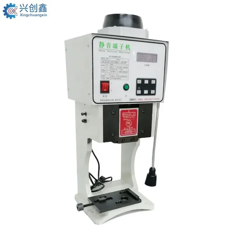 XCX-2T terminal crimping machine pre-insulated terminal crimping machine wire terminal crimping machine