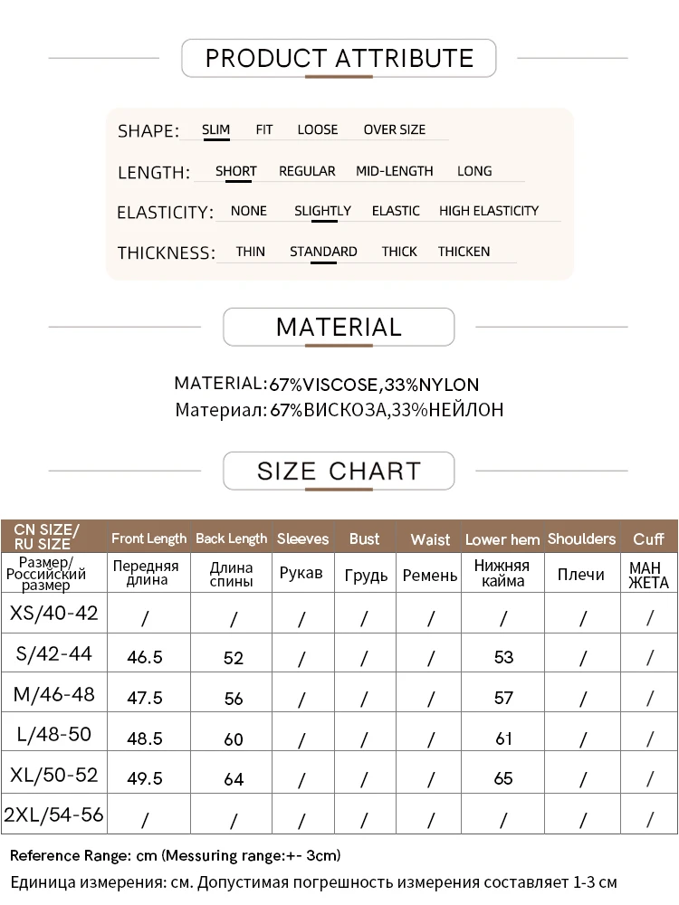 Amii Minimalism 2024 Knit Sweater for Women Summer New Modern Chic Folded Slash Neck Strapless Slim Retro Female Tops 12442269