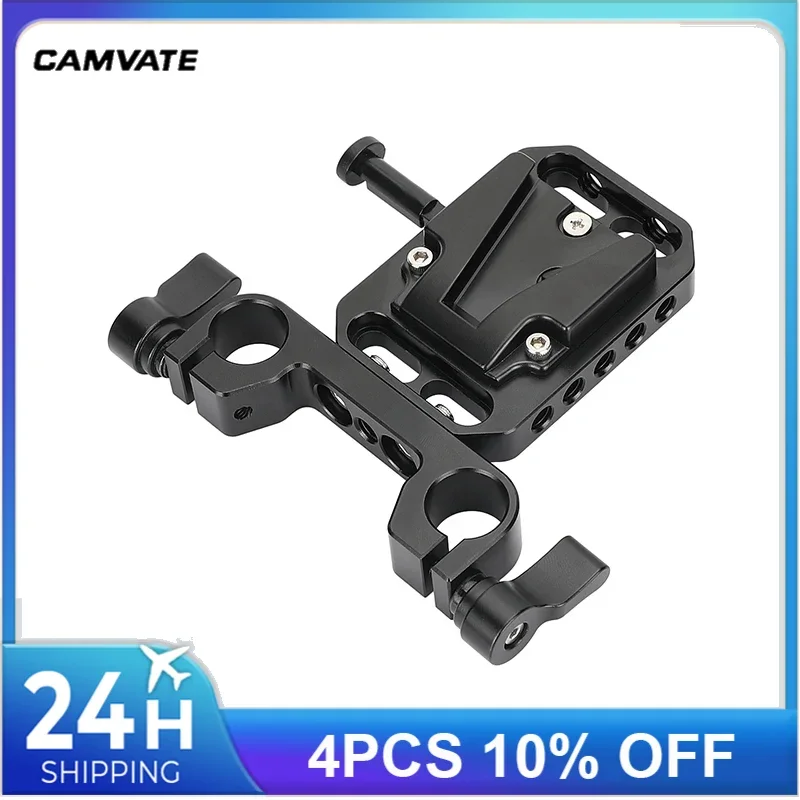 CAMVATE V Mount Quick Release Battery Plate Baseplate With 15mm Railblock Rod Holder For Camera Cage Rig / Shoulder Mount Rig