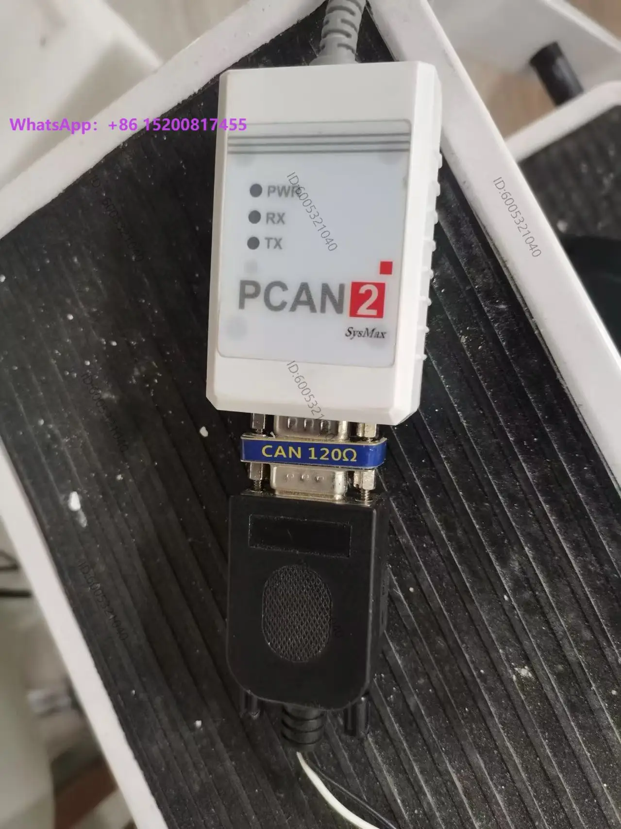 New energy vehicle testing PCAN2/IPEH-00 2022/21