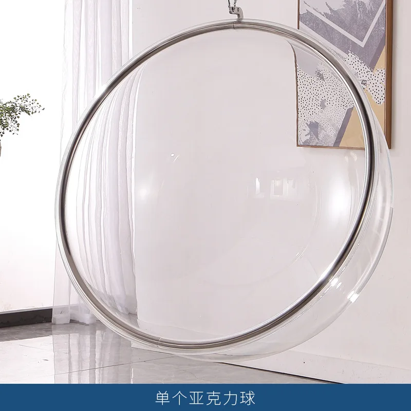 Internet celebrity glass ball swing transparent bubble chair balcony hemisphere hanging chair indoor living room acrylic hanging