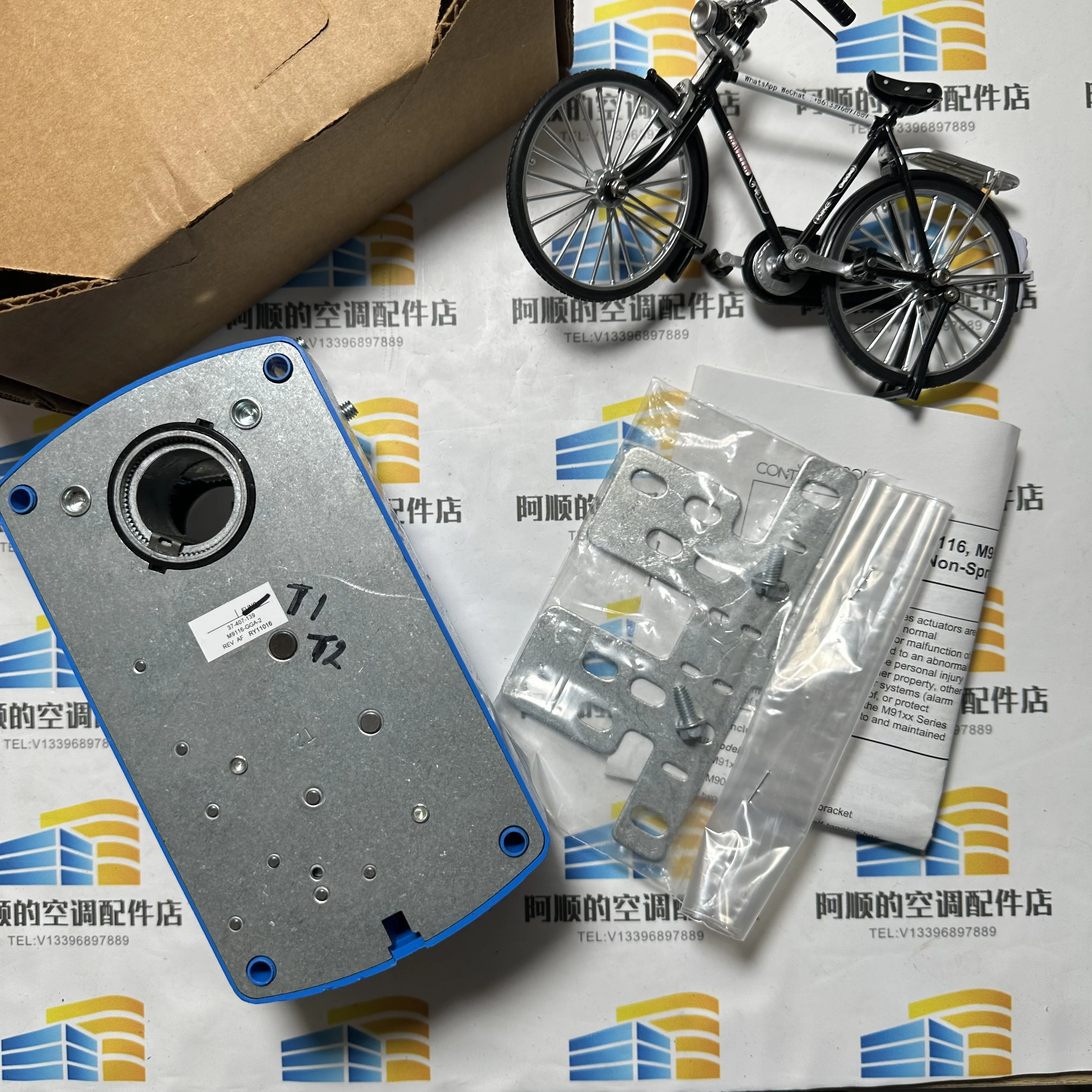 M9116-GGA-2 Actuators And Dampers - Precision Motion Control Components for Industrial Applications