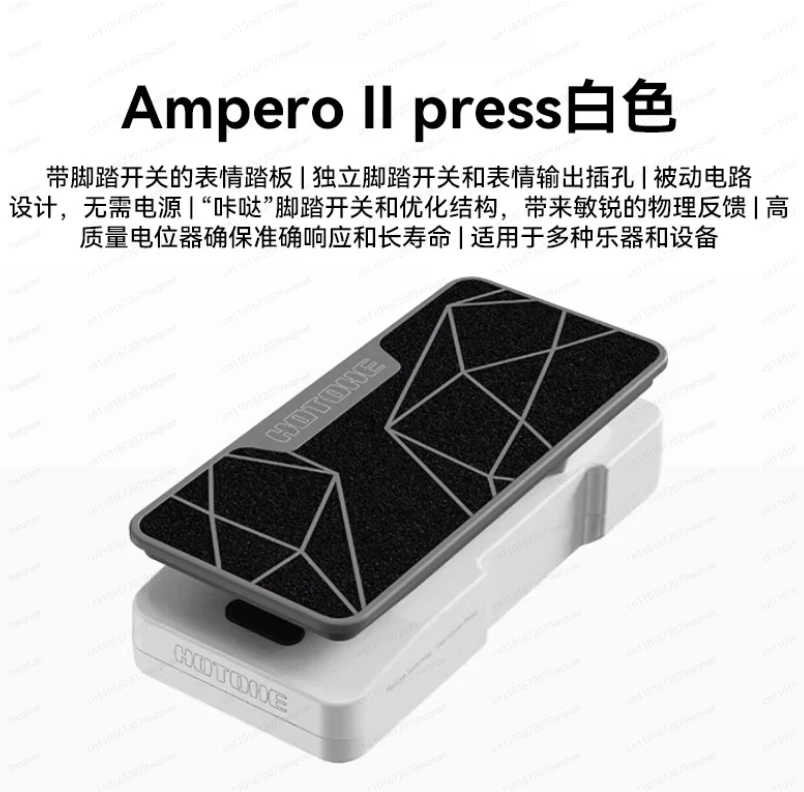 Hotone Ampero Ii Pr…