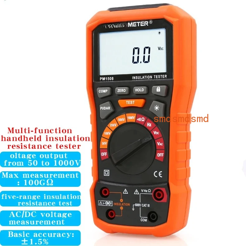 

PM1508 insulation resistance tester high precision portable insulation resistance meter electronic shake meter Megohm meter
