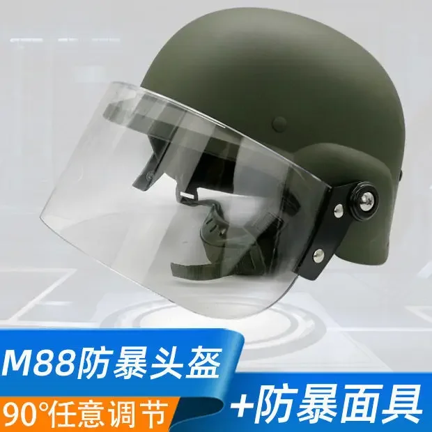 

Защитный шлем M88, Улучшенная Прозрачная защитная маска на шлем, Cs Game