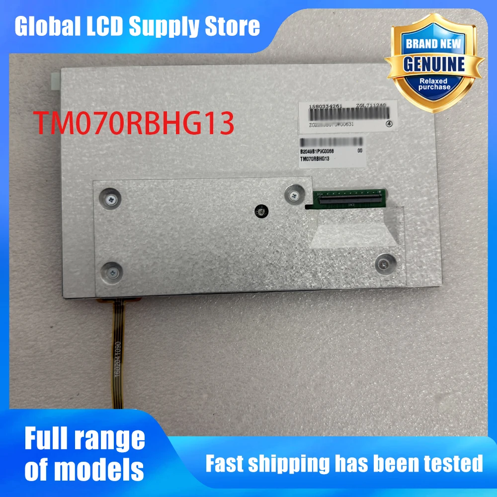 TM070RBHG13 New Original A-Grade 7 inch 800x480 LCD Display Screen for Industrial Equipment TM070RBHG13-00