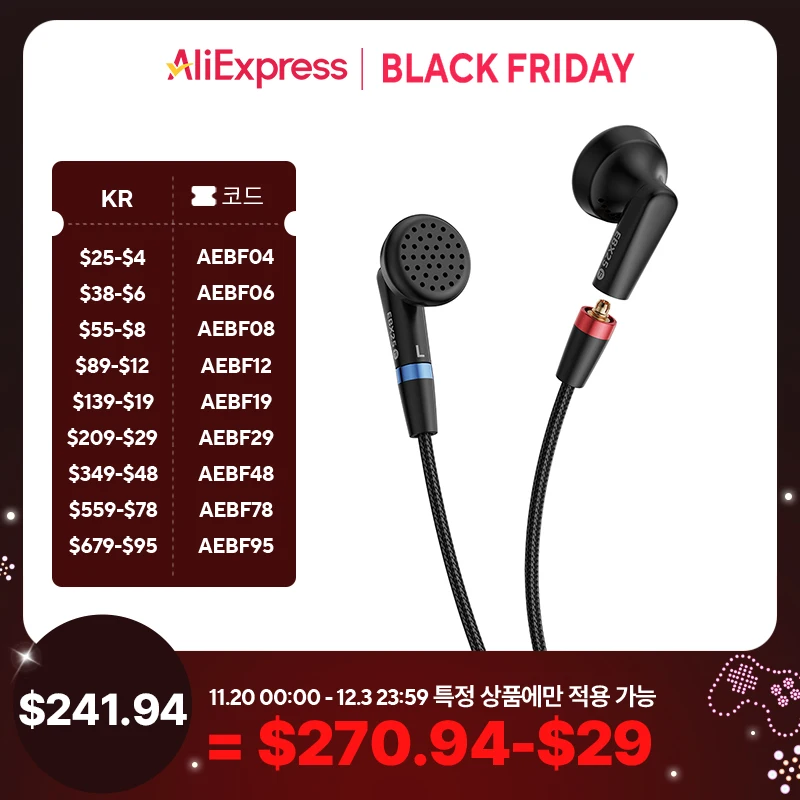 NICEHCK EBX25Ti ياربود 14.2 مللي متر قبة البريليوم مطلي الحجاب الحاجز MMCX انفصال السلكية HiFi سبائك التيتانيوم تجويف في الأذن رصد