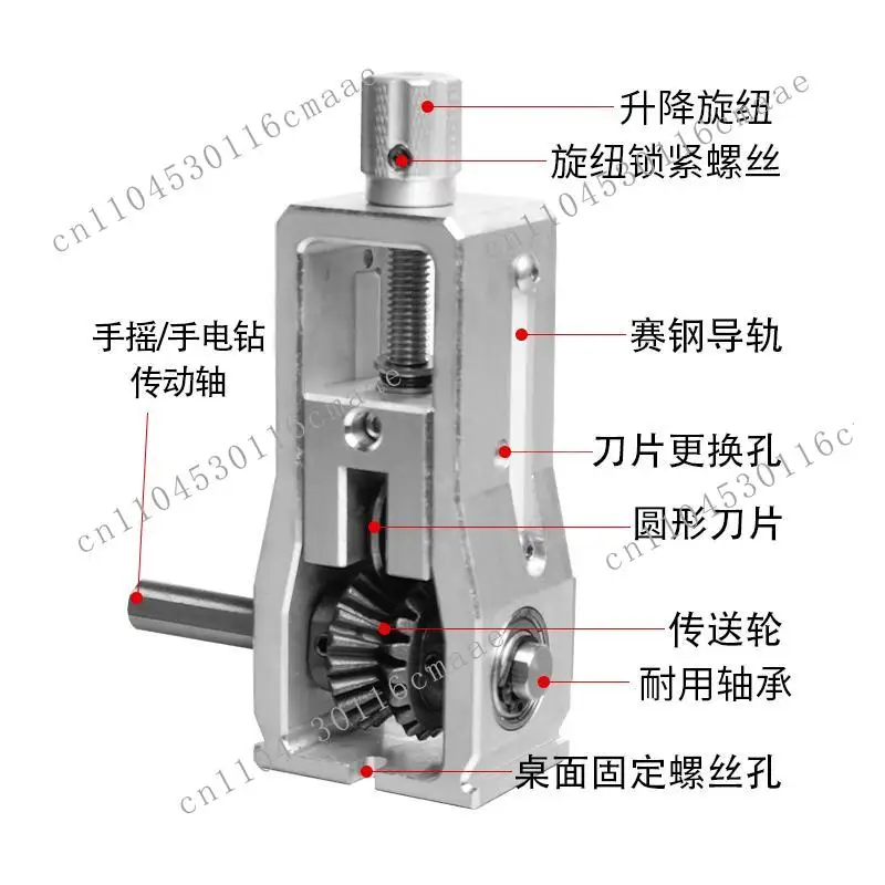 Wire Stripping Machine Electric Waste Copper Wire Household Clamp Dialing Machine Stripping and Cable